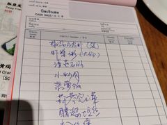 账单-泰华海鲜中餐厅(普吉镇店)