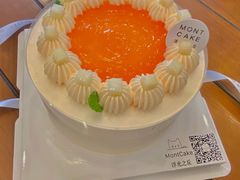 东京桃桃奶油蛋糕-浮光之丘MontCake生日蛋糕(花牌坊店)