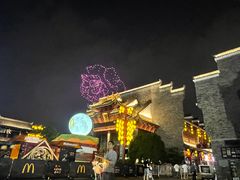 -武汉园博园(武汉自然博物馆)