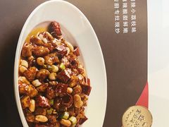 -眉州东坡(石景山店)