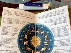 -普朗姆生蚝牛排馆 The Plump Oyster(成都摩方购物中心店)