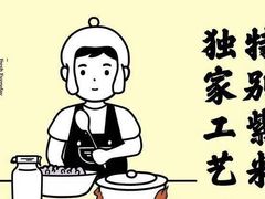 -我是酸奶君(壹方城店)