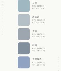 点击看大图 -六月嫁期婚礼(旗舰店)