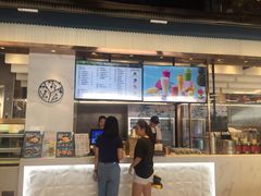 -野萃山·潮汕厚果汁(十亩地店)