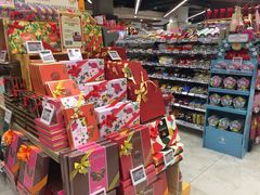 -Olé精品超市(广州太古汇店)