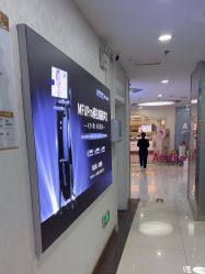 -武汉五洲整形外科医院