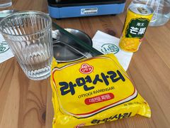 -小岛餐厅