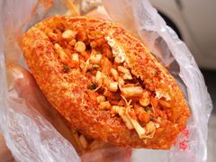 大三角萝卜丝折耳根混合夹心豆腐-518豆腐干(总店)