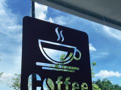 -OLD TREE老树咖啡·西餐厅(台山人工湖店)