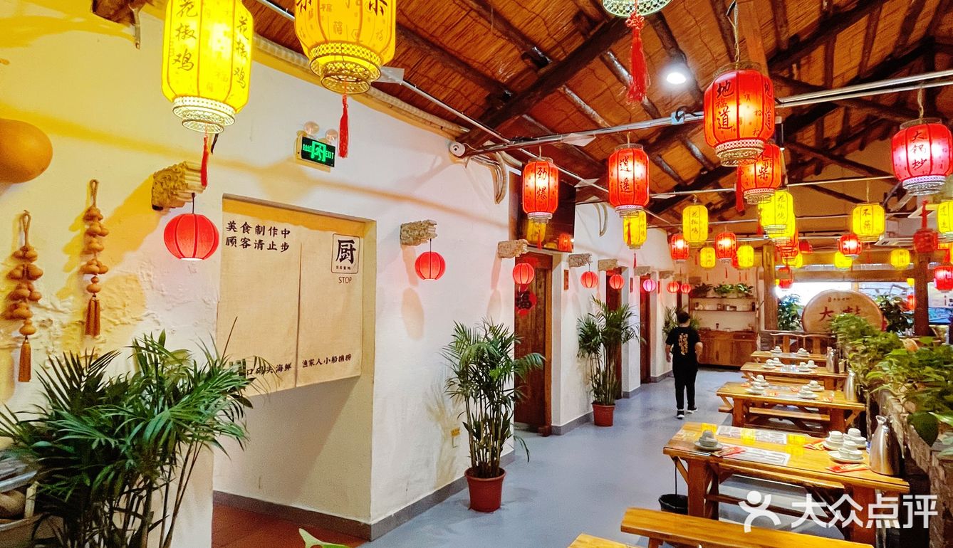 沙子口是个好地方-单家老院