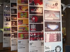 -方所(华润万象城店)