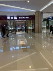 -周大福CHOW TAI FOOK(杭州万象城店)