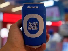 -北京华联购物中心(同成街店)