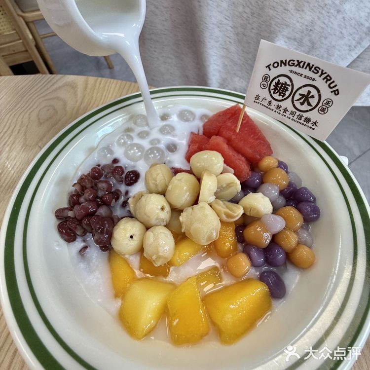 （佛山）吃到心心念念的糖水……10r+！还多