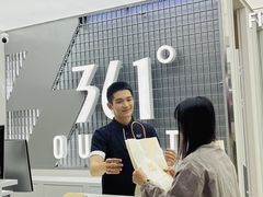 -砂之船奥莱(南京江宁店)
