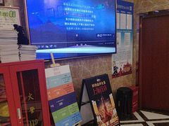 -唱吧麦颂KTV(松江五龙商业广场店)