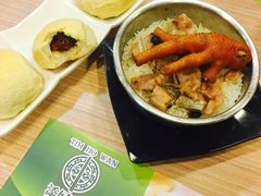 -添好运点心专门店(中环IFC店)