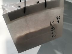 -银座仁志川·生吐司专门店(香港广场店)
