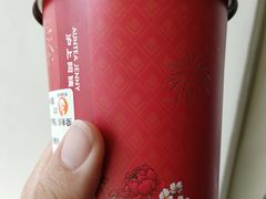 -沪上阿姨·臻选茶饮(上海环球港店)