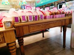 -福晶园益生菌蛋糕面包(紫荆山店)