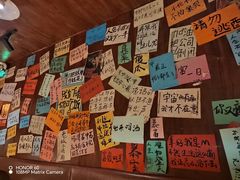 -你又瘦了小酒馆(奥体店)