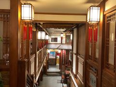 -成隆行·蟹王府(九江路店)