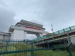 -图们国门景区