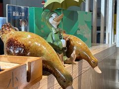 -小大董·烤鸭(五棵松店)