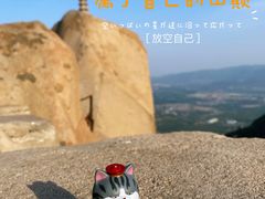 -北京凤凰岭