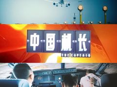 -嘉华国际影城(学清路店)