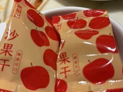 -涮福記·现切牛羊肉火锅(世纪汇店)