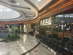 -韩盛·盛江山自助料理(沈辽路万达店)