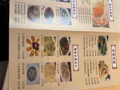 -潮人姐妹轩(海宁路店)