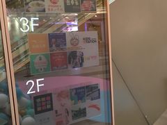 -郑州高新·万科广场