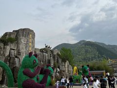 -西安秦岭野生动物园