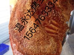 -草根堂农场