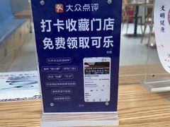 -陇兴楼兰州拉面(西安咸阳国际机场店)