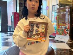 -歌斐颂巧克力小镇