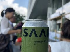 -SAANCI山池咖啡(海上世界文化艺术中心店)