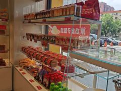 -味多美蛋糕(六里桥店)