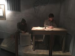 -沈阳二战盟军战俘营旧址陈列馆