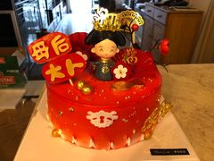 五花肉炖芋头-新时代大酒店(仰口路店)