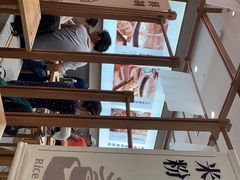 -小满手工粉(北京来福士店)