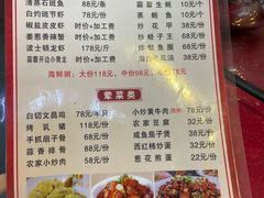 -渔友鲜海鲜加工(海鲜大世界店)