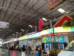 -曼阁市场水果批发市场