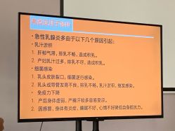 -弗蕾亚·和月月子调理院(东湖店)