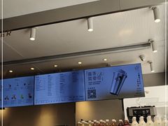 -喜茶(广州石牌桥店)