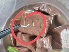 -阿一猪红汤(总店)