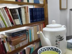 -道南書院·私房菜·早午茶·茶馆