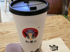 -霸王茶姬(金贸中路店)